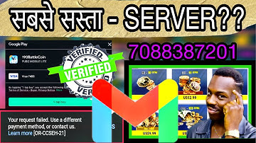 😍HOW TO BC PURCHASE FOR PUBG MOBILE LITE.BC Purchase कैसे करें. #devilbcpurchase @movingamingmg1097