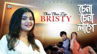 Vignette de la vidéo "Chena Chena Lage | Bristy | চেনা চেনা লাগে | Music Video"