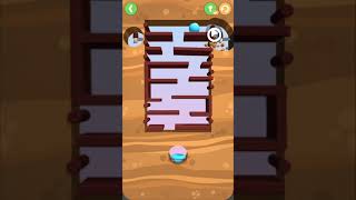 Dig this! ( Dig it ) 47-7 | Cannon Ball | Dig this level 47 episode 7 solution gameplay walkthrough