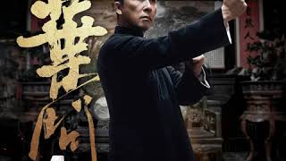 Video thumbnail of "葉問 (instrumental) - Kenji Kawai - Ip Man 4 Soundtrack"