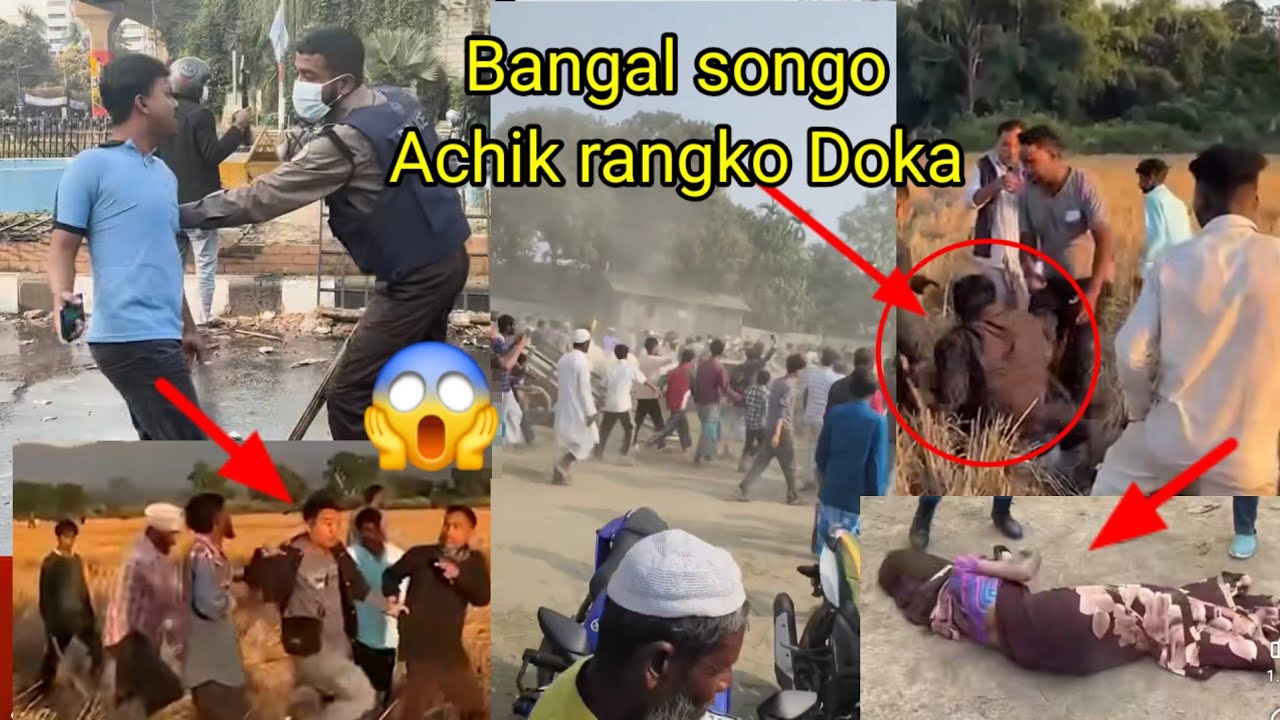Achik rangko Dokjok bangal rang nibo 