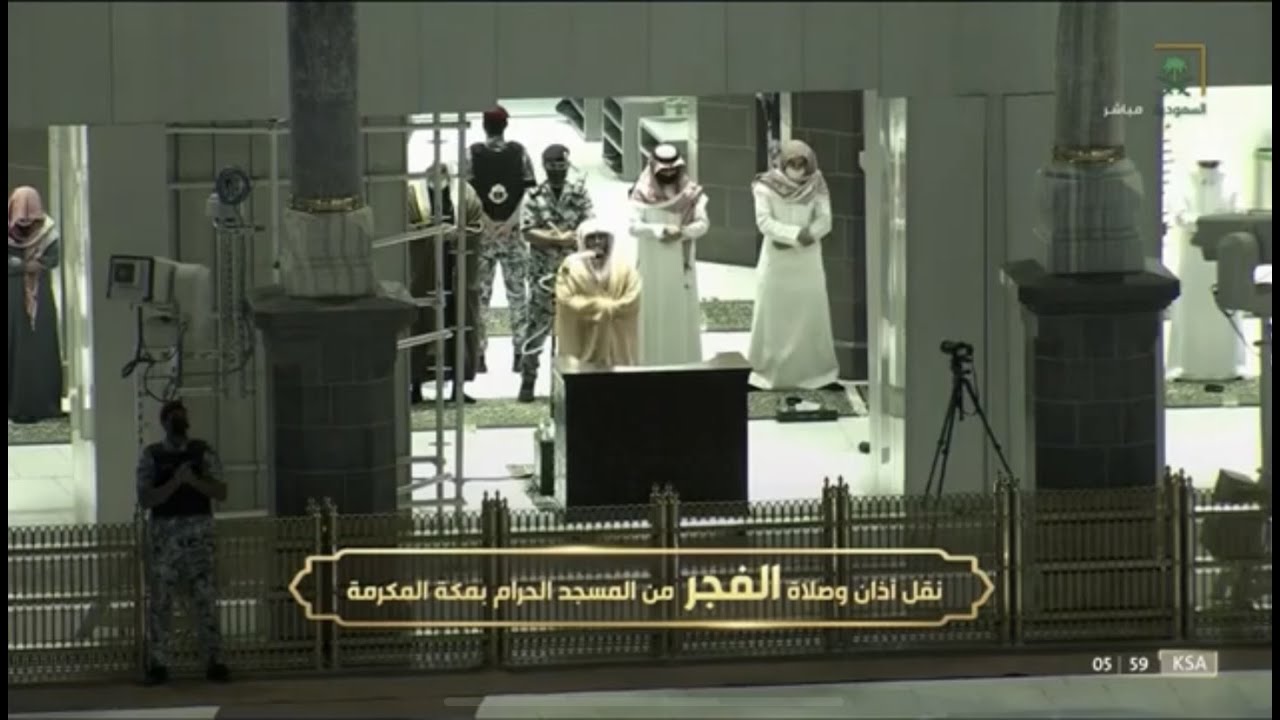 صلاة الفجر من الحرم المكي اليوم الشيخ ياسر الدوسري 24 جمادى الاخرة من سورة الأنبياء