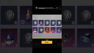 PUBG Mobile Supply Crate Opening 😱 | Lucky Spin OP Rewards 🔥 #shorts