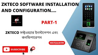 ZKTECO Software Installation and Configuration  Part 1