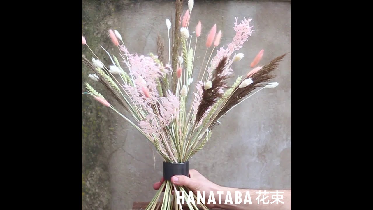Hanataba bouquettwister 