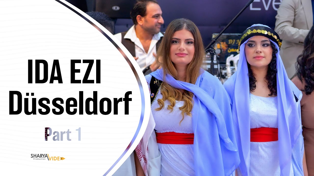 IDA EZI - Düsseldorf - Mohsen Celki - Part 1  - عيدا ايزي - دوسلدورف - شبابيت هسكانيا - Sharya Video