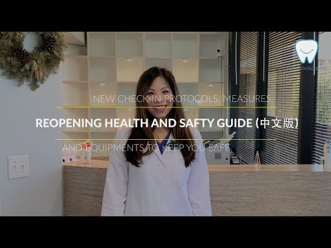 Elite Dental Irvine防疫安全指南- 確保您看診安全的步驟,措施,以及設備