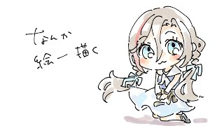 【安価】なんからくがきする【来栖夏芽/にじさんじ】