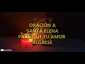 Video de Santa Elena
