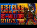 Elden Ring | 85+ MILLION RUNES! | BEST RUNE! Farming Method! | Get LEVEL 700!+ FAST! | Do This NOW!