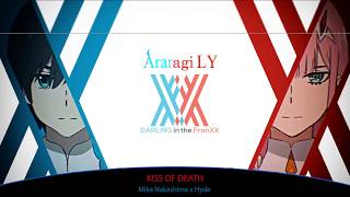Download Lagu أغنية البداية لأنمي [Darling in the FranXX-op] كاملة ومترجمة! MP3