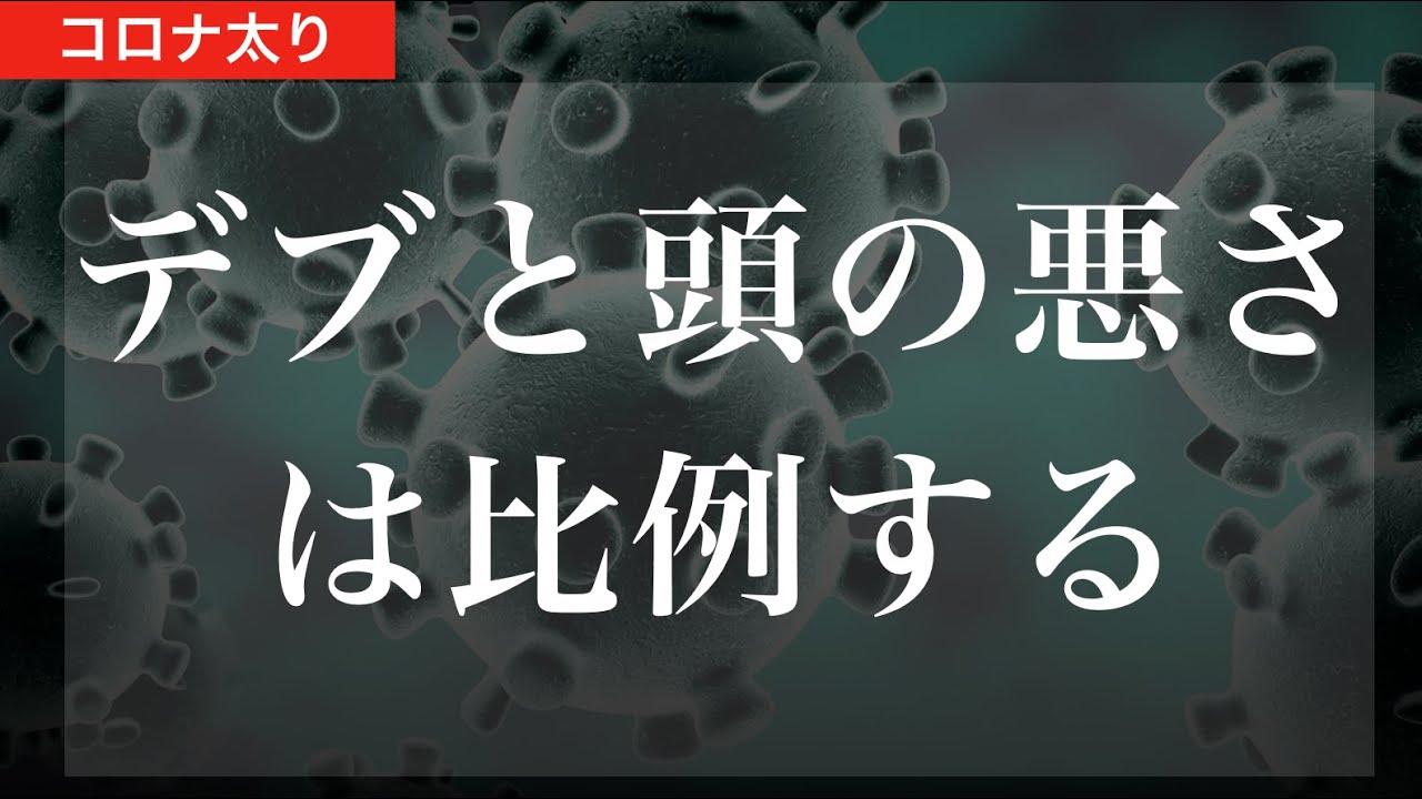 その差は何 生き残る派遣社員とクビを切られる派遣社員の違い Youtube