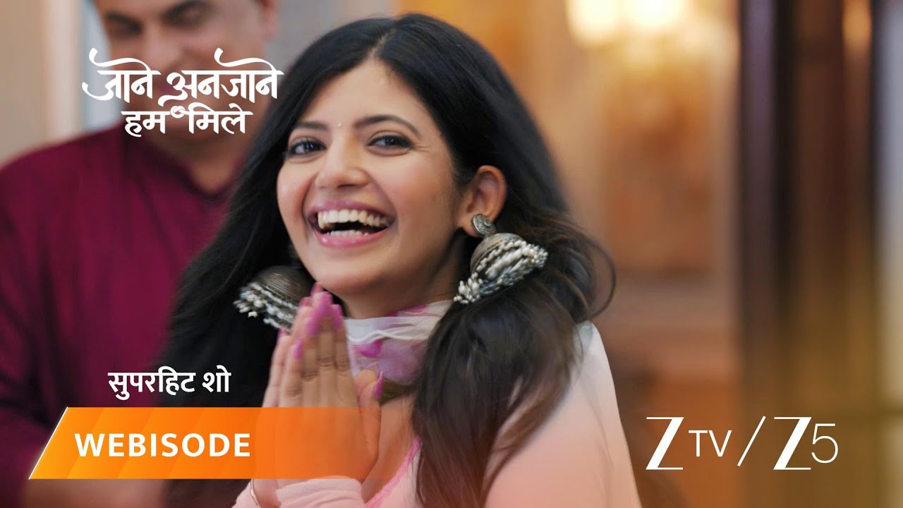 JAANE ANJAANE HUM MILE | Reet's release from jail shocks Raghav