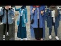 كيفية تنسيق جاكيت الجينز للمحجبات 2019 Jeans Jacket Hijab Fashion