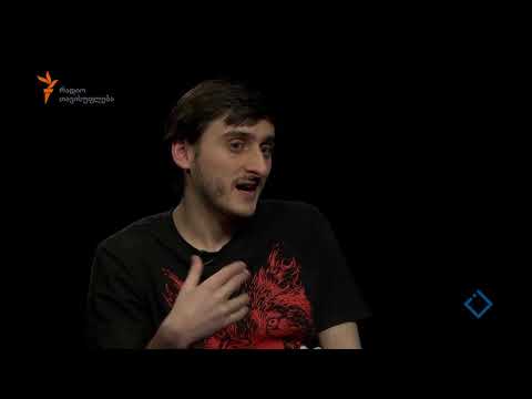 პირველი დემოკრატიული რესპუბლიკა - 100