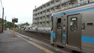 ＪＲ四国　土讃線　定点観測　朝倉駅　キハ，雨模様の通勤風景　2022/06/15