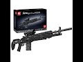 Mould King 14026 MK14 Battle Rifle Mould King 14026 MK14 Battle Rifle