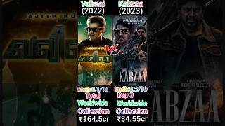 Valimai V/s Kabzaa movie box office collection comparison #shortfeed