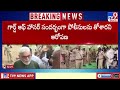 Case Filed Against Ambati Rambabu : కిర్లంపూడి పీఎస్ లో అంబటి రాంబాబుపై కేసు నమోదు - TV9