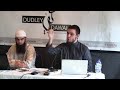 Dudley dawah uk ruqyah workshop 04  magic and the magician