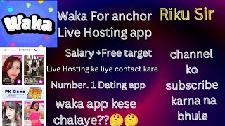 How to use waka  for anchor app - A -step-by-step-guide - Free target app  #wakaforanchor #rikusir screenshot 5