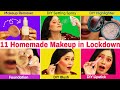 11 Homemade Makeup Tricks💄घर पर ही मेकअप का सारा सामान बनाए Diy Foundation, Diy Highlighte, Lip balm