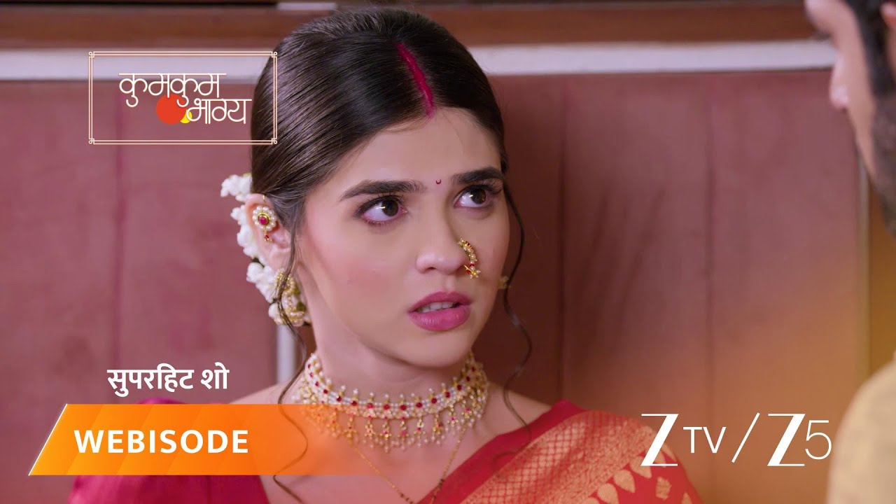 KUMKUM BHAGYA | Prarthana's big confession to Shivansh