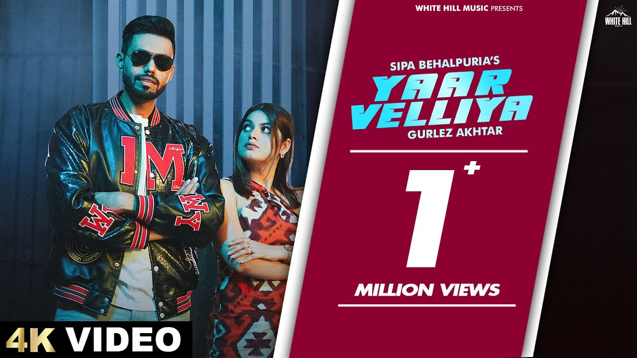 Yaar Velliya Official Video Sipa  Gurlez Akhtar   Punjabi Songs 2024  Theth Punjabi Songs