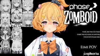勇エイミの配信のサムネイル画像