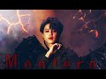 Jimin FMV// MONTERO (Call me by your name)