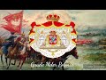 Gaude Mater Polonia - hymn             I Rzeczypospolitej  / Anthem of the First Republic of Poland
