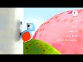 إعلان كيمي على براعم 2018 إعلان كيمي على براعم 2018