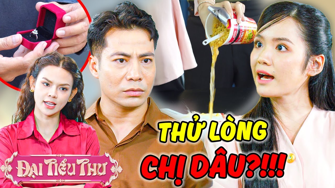 Giả Thực Tập Sinh Thử Lòng CHỊ DÂU TƯƠNG LAI?!! | Đại Tiểu Thư | YeaH1 Sister
