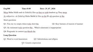 eng508