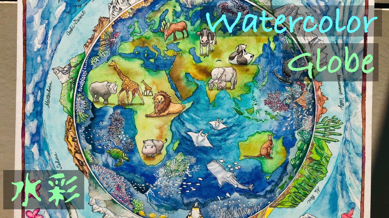 Watercolor 水彩画 イラスト 青い地球 Illustration Globe Youtube