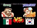 Youtube Thumbnail title