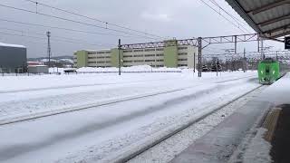 ＪＲ北海道７８９系特急ライラック号旭川行砂川駅入線シーン