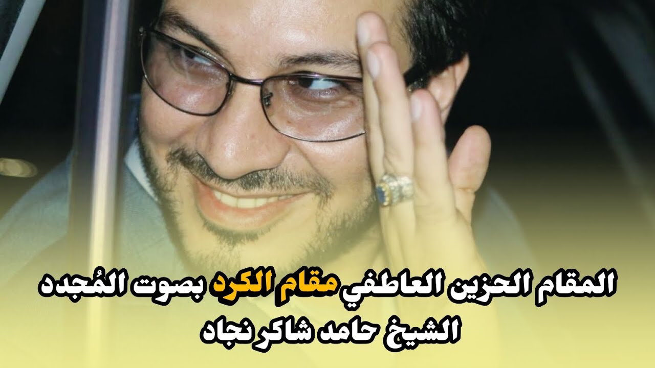 مقطع يحتوي على 