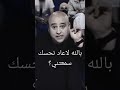 جعفر القاسمي صفي قلبك