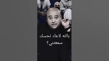 جعفر القاسمي صفي قلبك 