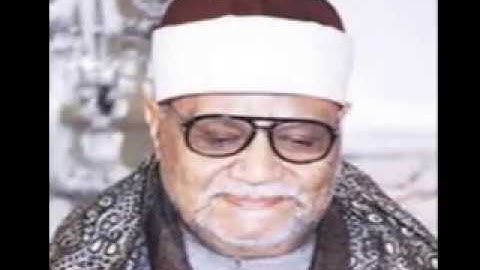 الشيخ  ابو العينين شعيشع اول قارئ مصري يقرأ في المسجد الاقصي