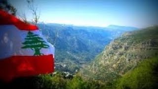 لا تذهب إلى لبنان قبل أن تسمع هذا الكلام .. ?? | Don't  visit Lebanon till you see this video