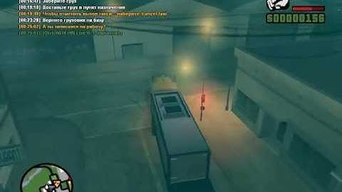Работа дальнобойщика на RP-сервере SAMP (rp-server.ru)
