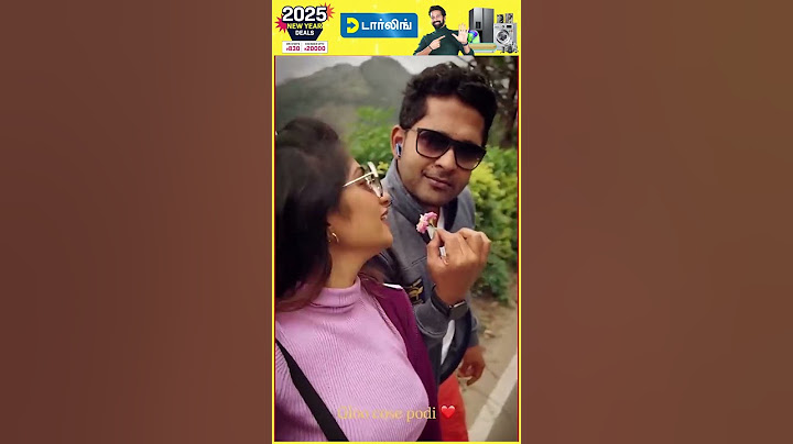 Archana-க்கு Arun தந்த Cute முத்தம் 🥰 Cute Vacation