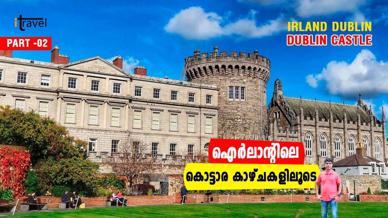 Dublin Castle Vlog 2023- Spectacular State Apartments & MORE!, i travel. Shiju George, Dublin Vlogs
