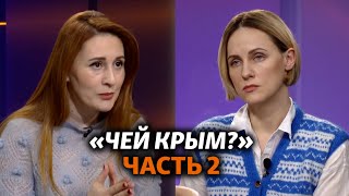 «Россия несла Крыму только уничтожение» - Гульнара Абдулаева