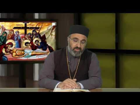 მენელსაცხებლე დედები - საკვირაო ქადაგება - მღ. ბასილ მურმანიშვილი