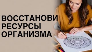 Как Остановить Навязчивые Мысли: Уникальные Техники Контроля Разума