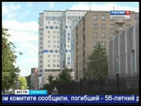 В Смоленске из окна гостиницы выпал мужчина В Смоленске из окна гостиницы выпал мужчина