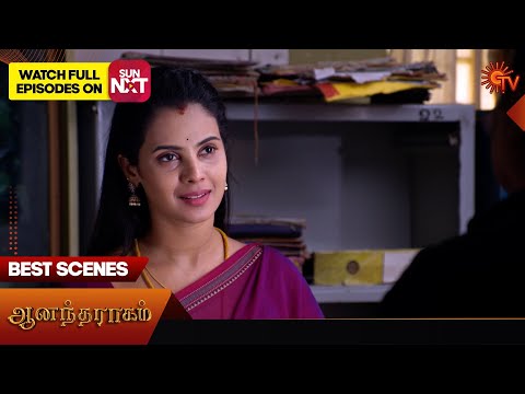 ผลสลากกินแบ่งรัฐบาล วันที่ 1 พย. 2567